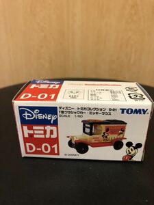 トミカ Disney D-01 T型 クラシックカー ミッキーマウス