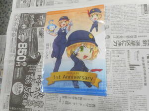 未使用品 千葉都市モノレール 鉄道むすめ 葭川となみ モノちゃん クリアファイル 駅務員 鉄道制服コレクション 鉄道マニア 公式コラボ 