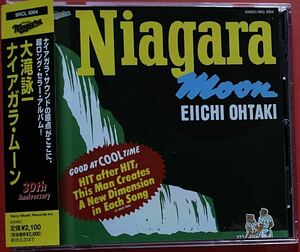 【CD】送料無料 大滝詠一「ナイアガラ・ムーン30th Anniversary」NIAGARA MOON ボーナストラック14曲 [09010768]