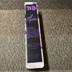 URBAN DECAY アーバンディケイ オールナイタースプレー新品未使用