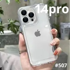 iphone 14pro クリア ケース スマホ 透明 シンプル 耐衝撃 韓国