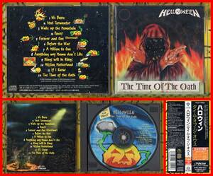 ♪≪国内盤帯付CD≫HELLOWEEN(ハロウィン)/The Time Of The Oath♪PINK CREAM 69♪MASTERPLAN♪GAMMA RAY♪