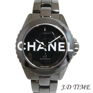 【SALE限定価格】CHANEL【シャネル】 J12 ウォンテッド ドゥ シャネル ステンレス×セラミック H7418 ブラック文字盤 【新品】(TAJ-161056)