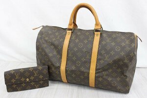 【行董】LOUIS VUITTON ルイヴィトン モノグラム キーポル 45 長財布 2点セット ボストンバッグ 旅行鞄 ヴィンテージ ブランド AZ519BOT72