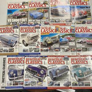 B2674 2003 13冊セット「Practical CLASSICS」 プラクティカルクラシックス 英国 旧車雑誌 クラシックカー 英国車 ビンテージ 自動車