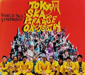 【東京スカパラダイスオーケストラ/WORLD SKA SYMPHONY】 初回限定盤CD＋DVD/TOKYO SKA PARADISE ORCHESTRA