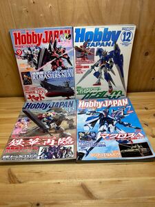 月刊ホビージャパン　まとめて　2008.12 2012.9 2016.7 2016.12 機動戦士ガンダム