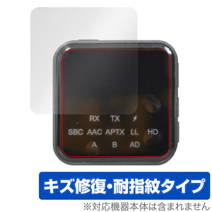 eppfun AK3046C 保護 フィルム OverLay Magic for eppfun AK3046C 液晶保護 傷修復 耐指紋 指紋防止 コーティング