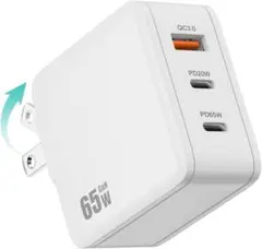 ♥️大特価♥️ USB充電器 65W GaN Type C 急速充電器