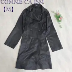 【コムサイズム/COMME CA ISM】トレンチコート ウエストベルト付き M