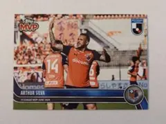 topps now アルトゥール・シルバ 022 大宮アルディージャ Jリーグ2