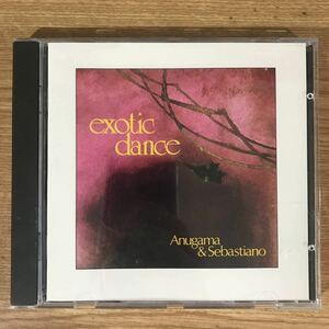 E260 中古CD100円 Exotic dance Anugama & Sebastiano