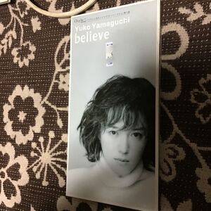 山口由子　believe cds 8センチ