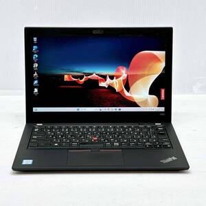 中古ノートPC Lenovo ThinkPad X280 Core i5 8250U 1.6GHz 8GB SSD256GB 12.5インチ 1920×1080 windows11 Libre office付き H12447