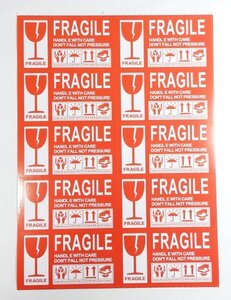 【送料無料】こわれもの 注意 ステッカー【100枚】FRAGILE フラジール 壊れ物注意 ラベル 9×5cm 取り扱い注意 シール 取扱注意 配送921425