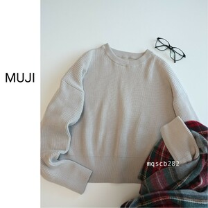 無印良品 MUJI クルーネック オーバーサイズ リブ ショート ニット size M