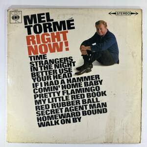 Mel Torme - Right Now!