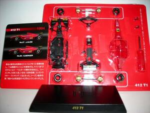 1/64　フェラーリＦ１－３　４１２Ｔ１　＃２８