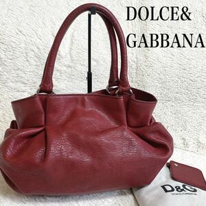 美品 DOLCE&GABBANA オールレザー トートバッグ ハンドバッグ 赤 ドルガバ 付属付き