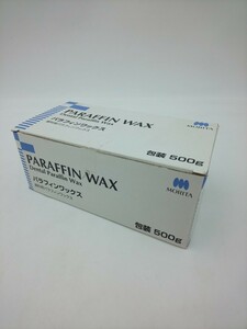 現状品☆MORITA 歯科用パラフィンワックス☆ モリタ パラフィンワックス Dental Paraffin Wax