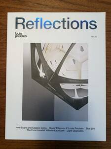 【非売品】Reflections NO.6 ルイスポールセン louis poulsen 　北欧　ペンダントライト