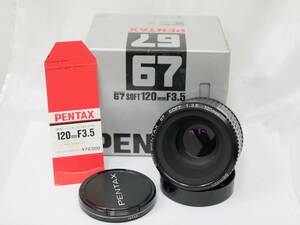 #7395 PENTAX 67 SOFT 120mm F3.5 ペンタックス 中判フィルムカメラ用レンズ バケペン