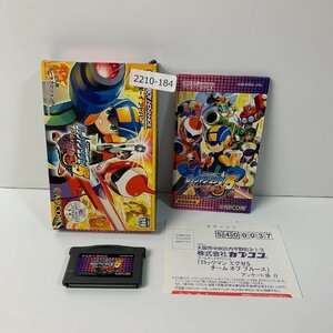 GBA ロックマンエグゼ5チームオブブルース 【動作確認済】 【送料全国一律500円】 【即日発送】 2210-184