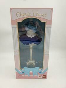 即決 新品 未開封 美少女戦士セーラームーン Cherie Closet シェリークローゼット セーラーマーキュリー ドール ミニチュア衣装 バンダイ