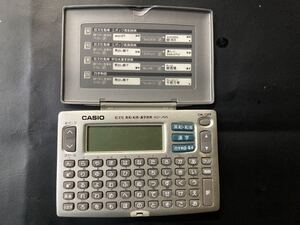 CASIO 電子辞書 エクスワード 旺文社 XD-J55