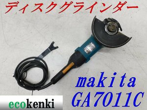 ★売切り！★マキタ 180ｍｍ 電子ディスクグラインダー GA7011C★電動工具★中古★T68