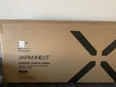 JAPANNEXT UWQHD HDR10 60Hz LEDモニター