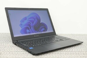 N1円♪-6【i5第11世代】TOSHIBA / dynabook B55/HS / CPU：core i5-1135G7@2.40GHz /メモリ：8GB / SSD：512GB / OS：Windows11 Pro