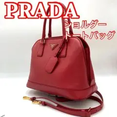 PRADA プラダ　ショルダートート　チェリーレッド　三角ロゴ　0927