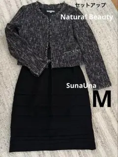 スーツ セットアップ M Natural Beauty SunaUna 黒