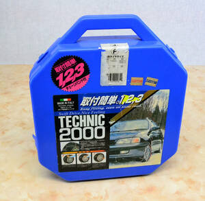 2♪TECHNIC 2000 イタリア製 スノーチェーン F 中古品 