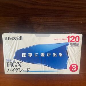 VHSビデオテープ HGX ハイグレード maxell です。