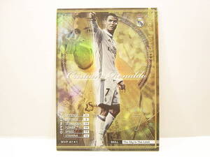 Panini WCCF 2016-2017 ver2.0 MVP クリスティアーノ・ロナウド　Cristiano Ronaldo No.7 Real Madrid CF Spain 16-17 Ballon d