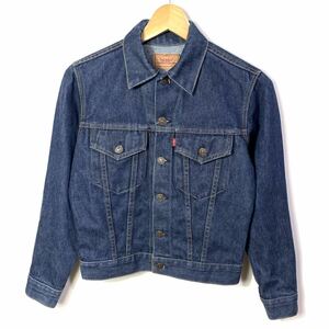 ■ 女性用 ビンテージ 80年代 カナダ製 リーバイス 75705-0917 デニム トラッカー ジャケット サイズ14 Levis 濃紺 Gジャン ■