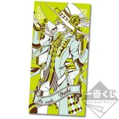 新品★アイナナ★Re:vale★千★一番くじ★メルヘンドリーム★バスタオル