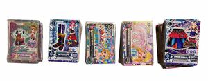 アイカツ！アーケードカードまとめ品 400枚以上 希少品 傷あり汚れあり