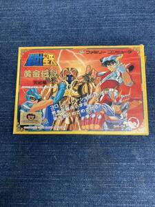 送料無料♪ 41 美品♪ 完品♪ 激レア♪ 聖闘士星矢 黄金伝説 完結編 ファミコンソフト 同梱可能 FC