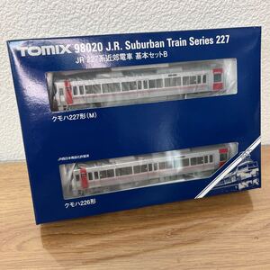 トミックス JR 227系近郊電車基本セットB 98020