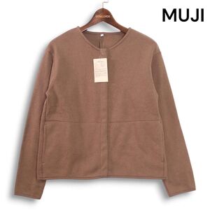 【新品 未使用】 MUJI 無印良品 秋冬 ニット フリース カーディガン Sz.M レディース モカブラウン　K4T02132_B#N