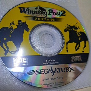 ジャンク品　セガサターン　SEGA SATURN　Winning Post2 プログラム