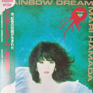 54059 美盤 浜田麻里 / RAINBOW DREAM 帯付