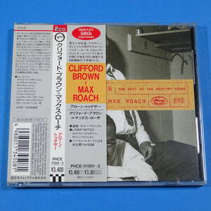 CD　クリフォード・ブラウン / マックス・ローチ　CLIFFORD BROWN AND MAX ROACH　2枚組（CD+CD） 1995年　日本盤　ジャズ