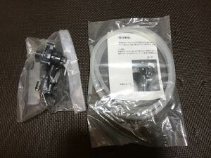 新品送料込★日立 エコキュート 電気温水器 逃し弁クミ85090024 190kpa BHP-TA372 024