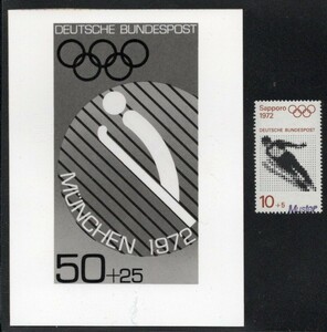 札幌オリンピック 西ドイツ 切手 フォトプルーフ 五輪 スキー ジャンプ ジャポニカ デザイン ミュンヘン 1972