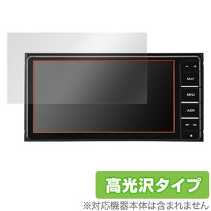 Panasonic Strada HA/HEシリーズ CN-HA02WD CN-HA02D CN-HE02WD CN-HE02D 保護 フィルム OverLay Brilliant 液晶保護 指紋防止 高光沢