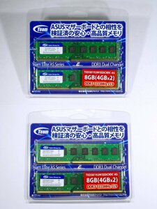 【中古】TEAM PC3-10600 DDR3-1333 4GB×4枚 合計16GB TED34096M1333C9